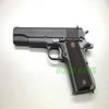 Western Arms M1911A1 Military Model (New Ver.)
